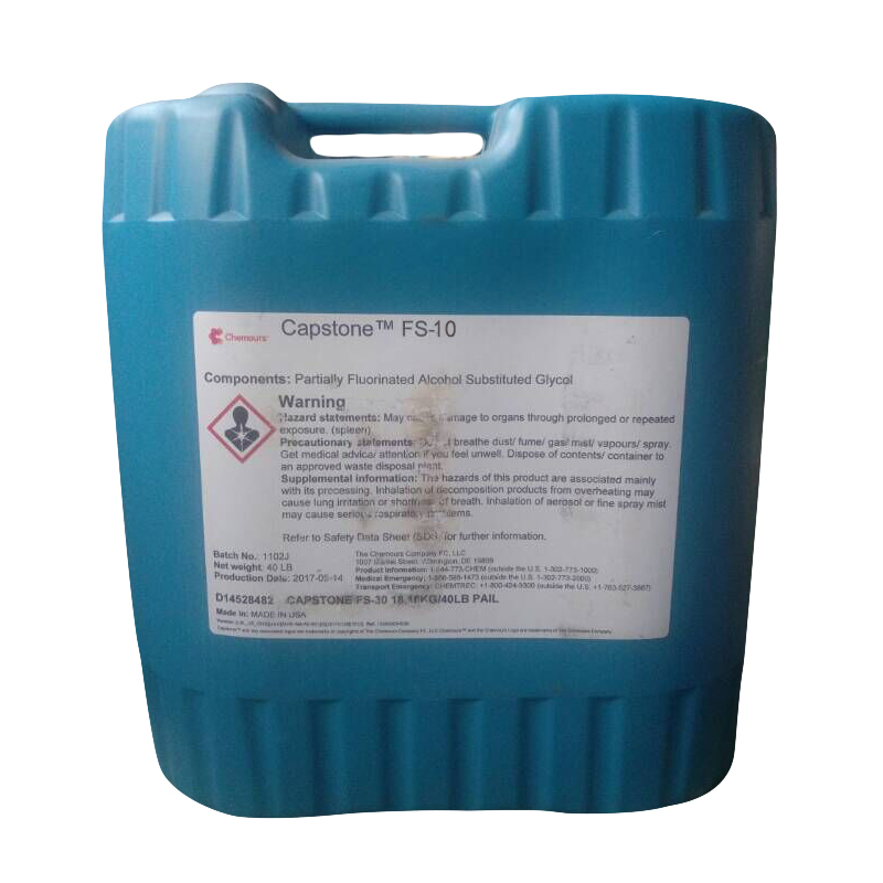 氟表面活性剂Capstone FS-10