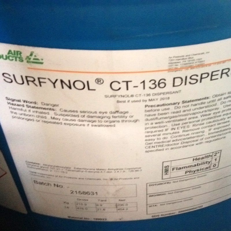 Surfynol CT-136颜料润湿分散研磨助剂 可降低粘度 控制泡沫