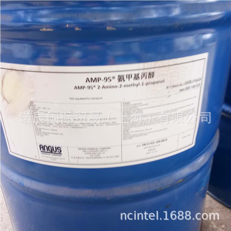AMP-95 多功能助剂 2-氨基甲基-1-丙醇 PH值调节剂