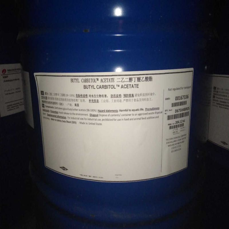 二乙二醇丁醚醋酸酯DBAC 丁基卡必醇醋酸酯高沸点溶剂